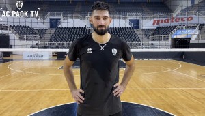 Γιάννης Τακουρίδης: «Να συστηθεί η ομάδα στον κόσμο!» | AC PAOK TV